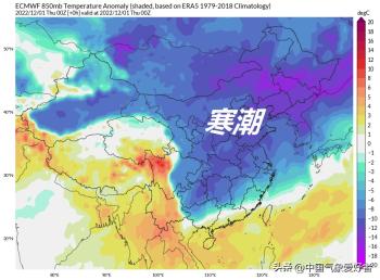 12月偏冷形势几乎确定，今冬将逆转为寒冬？分析：确有变化可能性  -图2