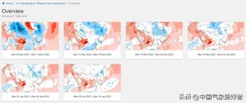 12月偏冷形势几乎确定，今冬将逆转为寒冬？分析：确有变化可能性  -图4