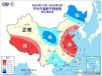 12月偏冷形势几乎确定，今冬将逆转为寒冬？分析：确有变化可能性  -图5