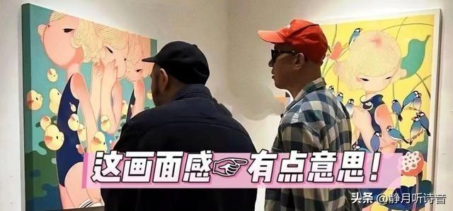 大S身体刚见好，具俊晔再回韩，这一次他看的画展让人陷入沉思！  -图6