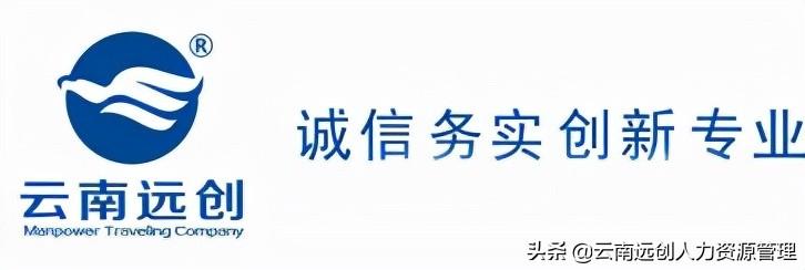 工伤十级私了大概赔几万？5万行吗？  -图3