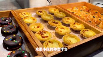 129元畅玩12小时，还包含一顿自助餐，水果饮料也是随便喝  -图2