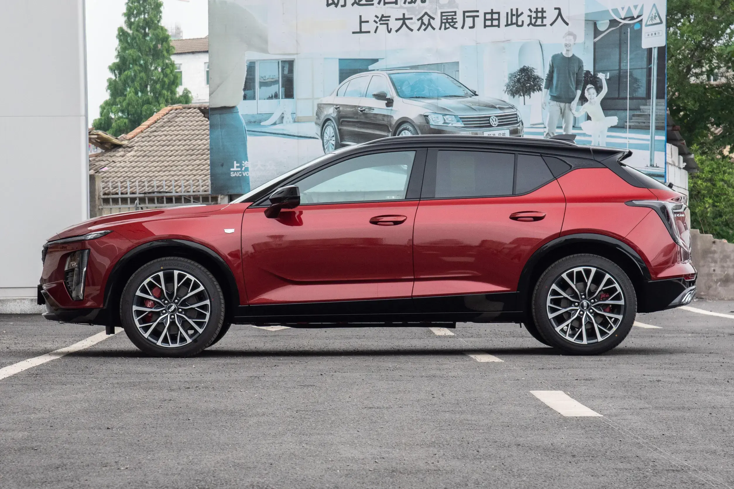 最适合34岁女青年的10款紧凑型SUV  -图32