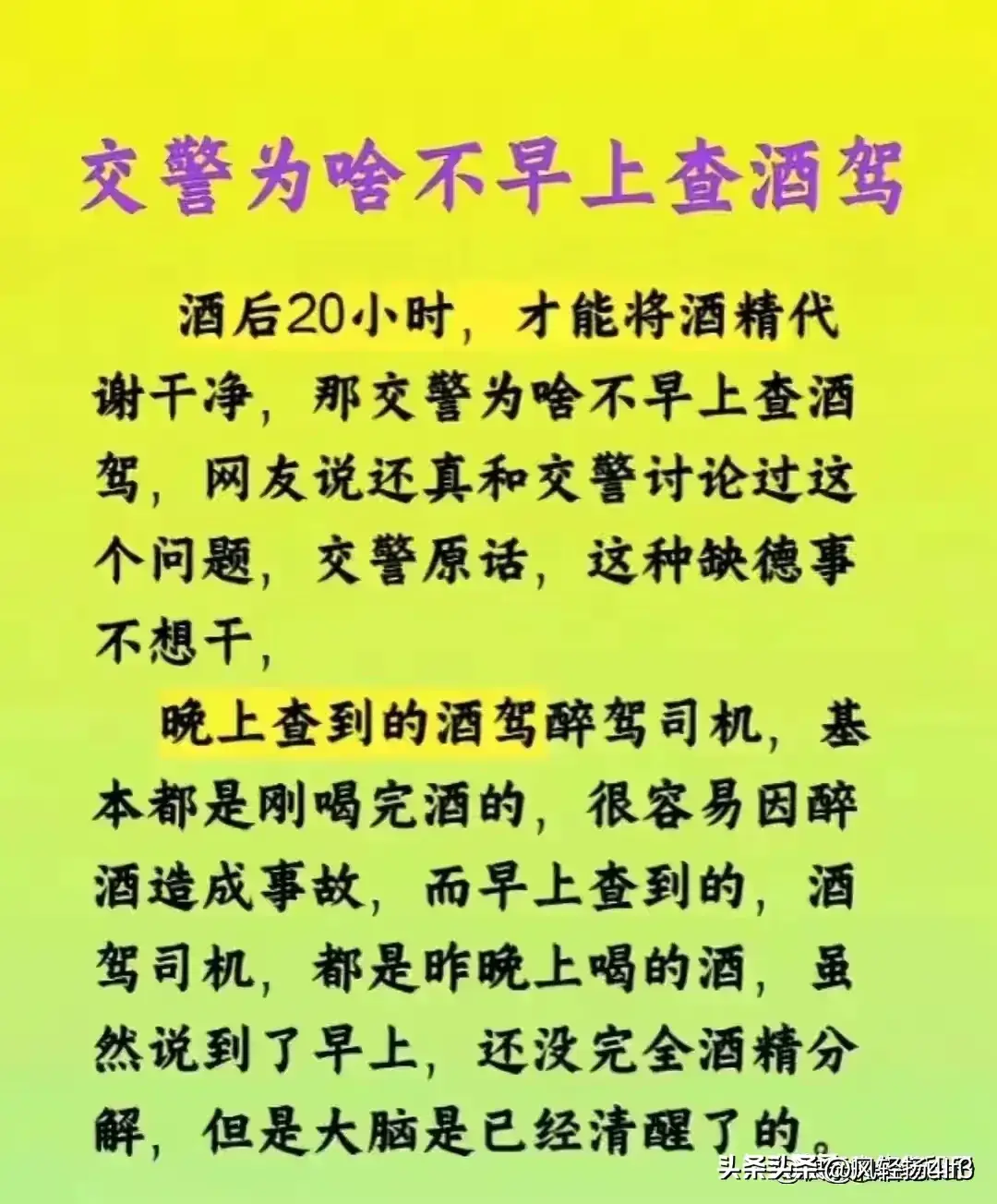 国产质量最好的十款车，终于有人整理好了，看下你家爱车是哪款？  -图2