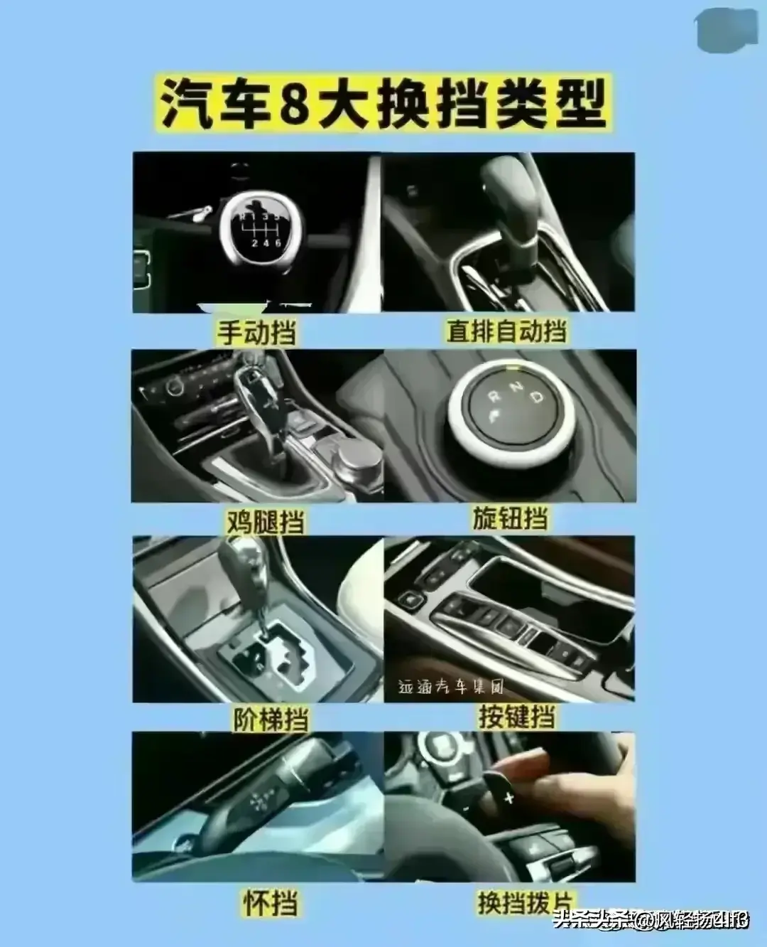 国产质量最好的十款车，终于有人整理好了，看下你家爱车是哪款？  -图11