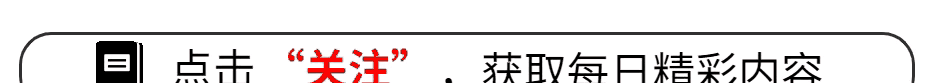 家用车如何选？10万以下8款省油又耐用的绝佳选择  -图1