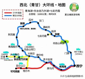 国内最经典的7条自驾游路线攻略地图，一年最多走一条  -图1