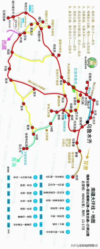 国内最经典的7条自驾游路线攻略地图，一年最多走一条  -图7