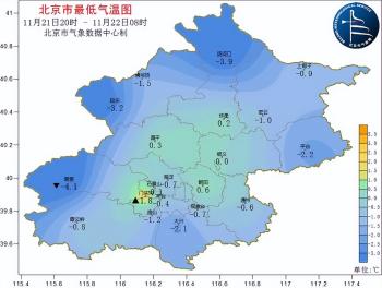 今日晴空暖阳宜出行，双休日气温下降重保暖  -图2