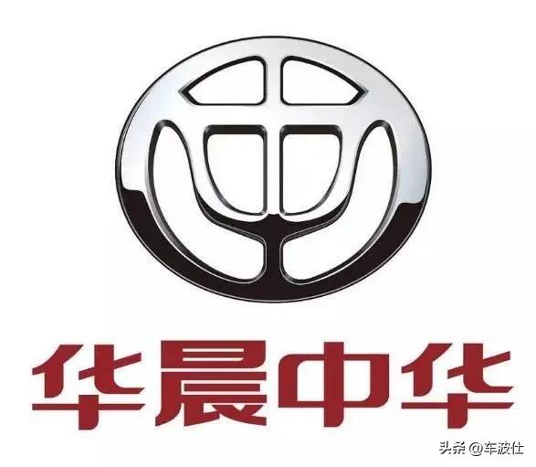 盘点车标logo越好看，销量越拉胯十大汽车排行榜，国产迈凯伦no1  -图2