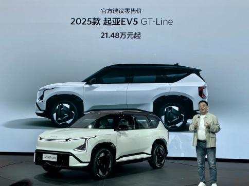 前有强敌后有追兵，起亚上市“高颜值SUV”奋力一击，不足15万！  -图2