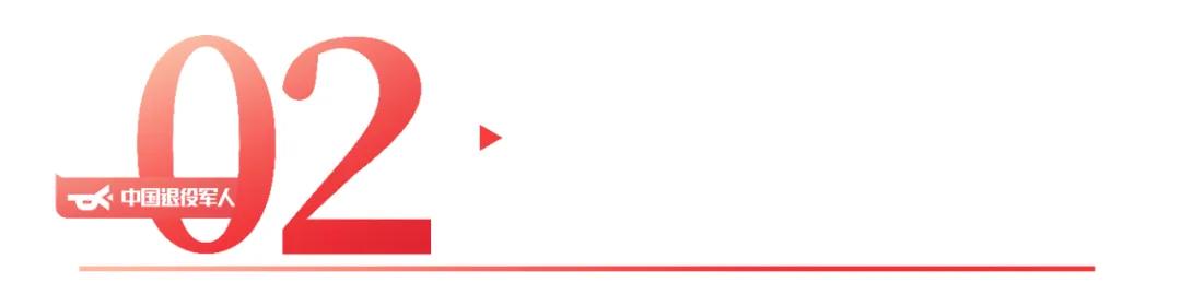 如何讲好新时代双拥故事，答案是……  -图4