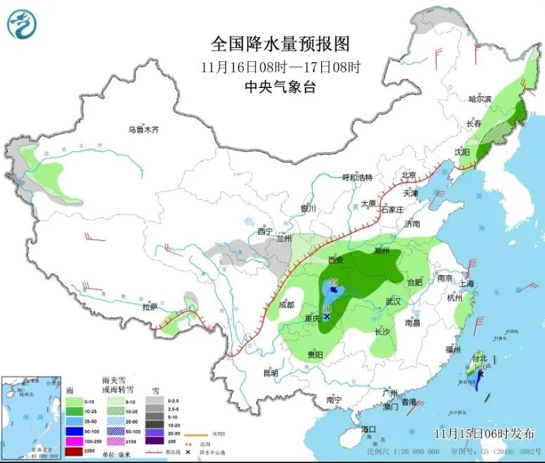 上海最新天气预报：冷空气明天到！气温大跳水，48小时下降近10℃！  -图3