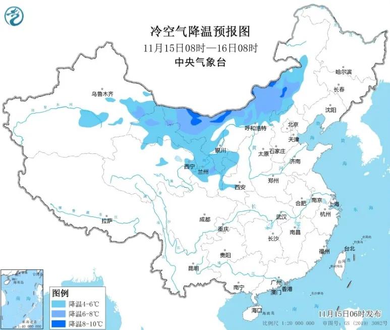 上海最新天气预报：冷空气明天到！气温大跳水，48小时下降近10℃！  -图4