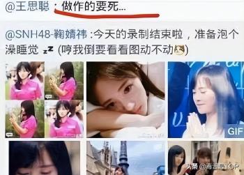 “整容上瘾”的女明星，张檬为爱“磨骨”，女明星为变美太狠了  -图12