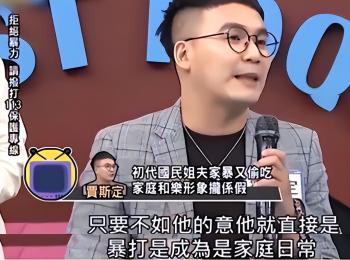 林志玲被曝家暴：被小三逼宫，被老公罚跪？网友：难以置信！  -图3