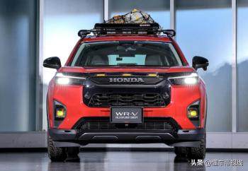 新车 | 1.5升小型SUV/普通版海外约10万元起售，本田WRV越野版发布  -图6