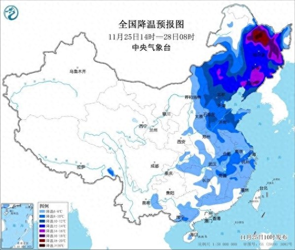 今冬首场寒潮影响吉林！今起全省大部将经历雨转雪 并伴有剧烈降温  