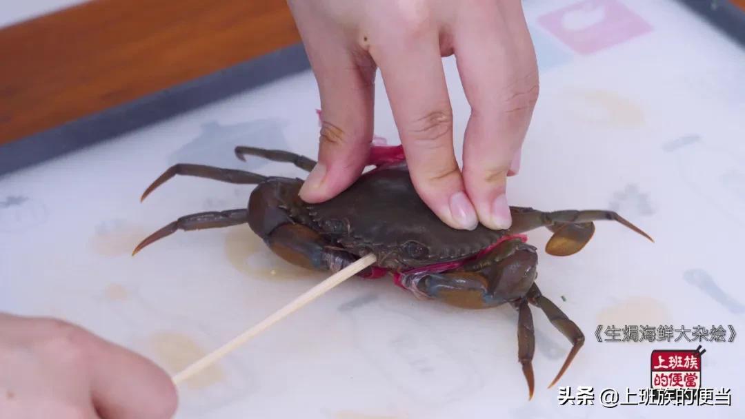 几种小海鲜一起用砂锅焗，原汁原味味道超级鲜甜  -图10