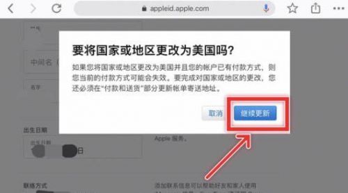 
  刺激战场国际服下载地址 吃鸡刺激战场国际服IOS/安卓下载地址一览_海峡网 -图5