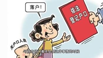 《张碧晨华晨宇事件全梳理：跨越数年的情感与责任脉络》  -图4