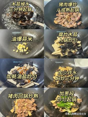 “冬天不排毒，开春继续堵”，建议常吃这6样食物，清肠胃排毒素  -图11