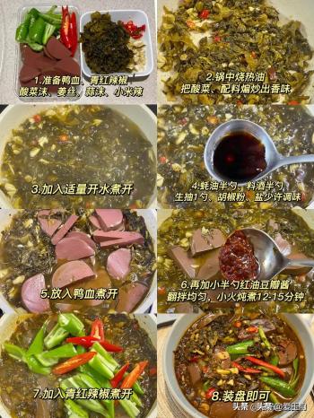 “冬天不排毒，开春继续堵”，建议常吃这6样食物，清肠胃排毒素  -图16