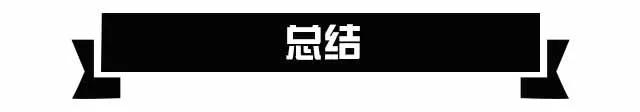 11.59万起，轴距超思域，还标配LED大灯，真香｜马自达3 昂克赛拉  -图16