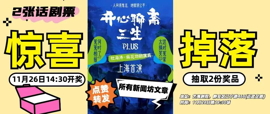 21岁男子花光学费旅游,一路敲诈63家酒店! 随身带死蟑螂、脏避孕套…  -图6