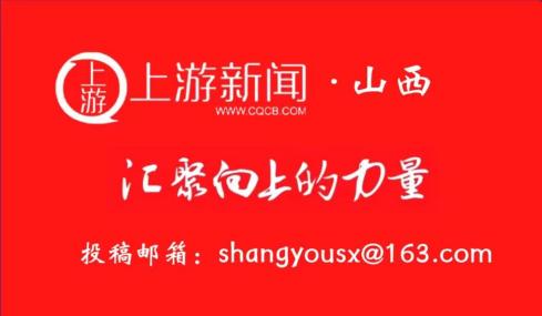 高质量发展看山西国企：山西建投集团承建的太原武宿国际机场三期改扩建工程有了新进展  -图3