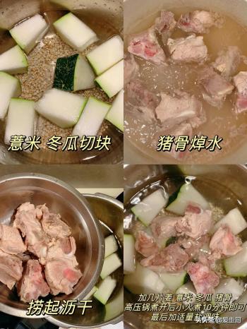 病毒的“死对头”找到了！常吃3种食物，润肺降噪，预防病毒入侵  -图3