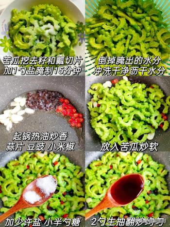 病毒的“死对头”找到了！常吃3种食物，润肺降噪，预防病毒入侵  -图5