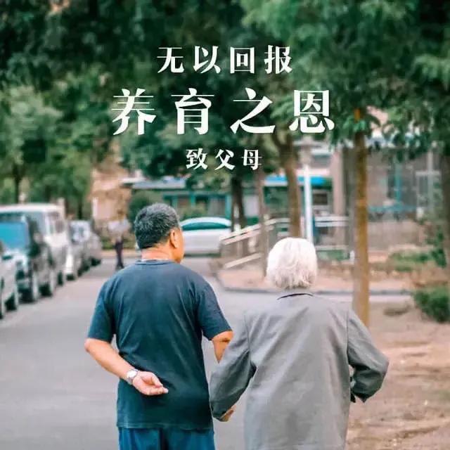 让人泪如雨下的歌——汤潮的《妈妈我想你》  -图5