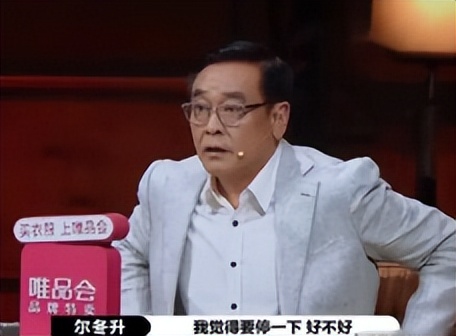 &amp;quot;丑闻缠身&amp;quot;郭敬明：靠抄袭风生水起，针对尔冬升被怒揭特殊癖好  -图57