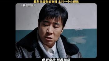 于和伟：3岁丧父吃姐姐奶水长大，成名后为8个哥哥姐姐买房？  -图23